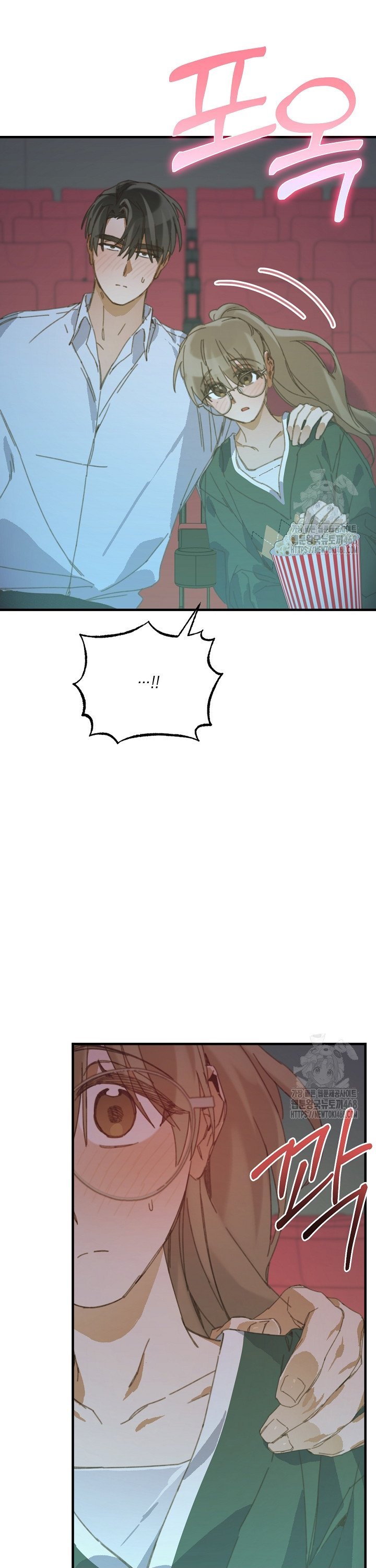 1740605461962k0e5uvcwtv.jpg