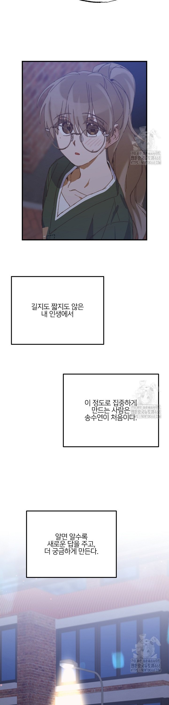 1740605463831eypzwtw73dm.jpg