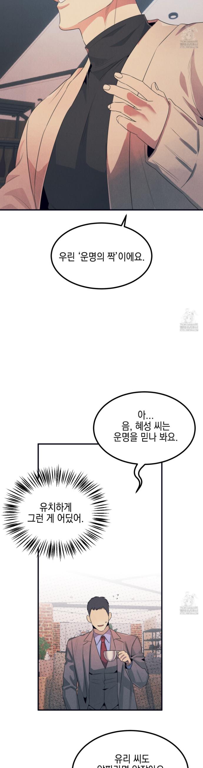 17406068222608evjb6o46od.jpg