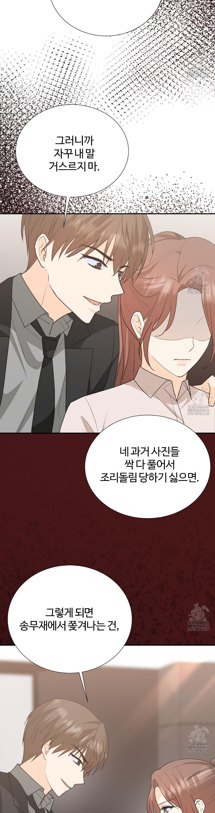 1740605523719v9bcin0gjsp.jpg