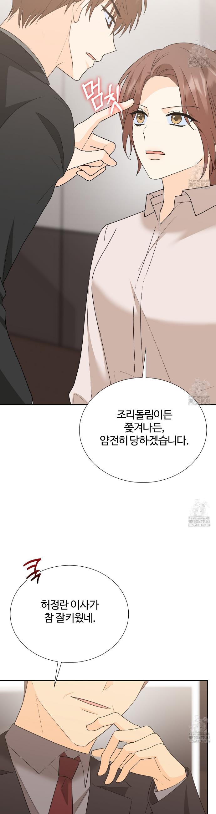 1740605524188rjhtso6wz7.jpg