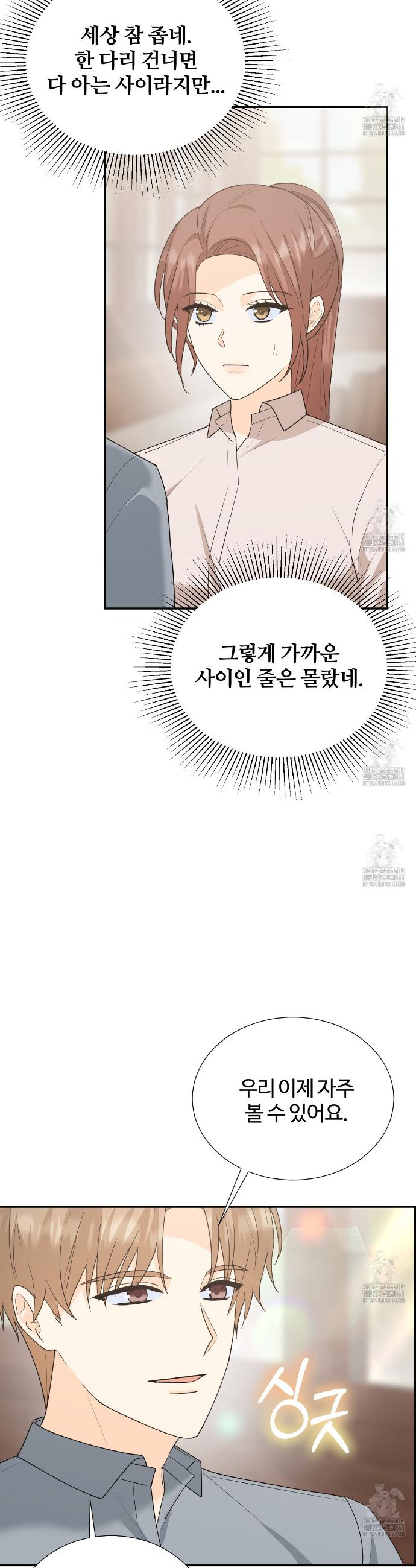1740605526053gk0svptck0i.jpg
