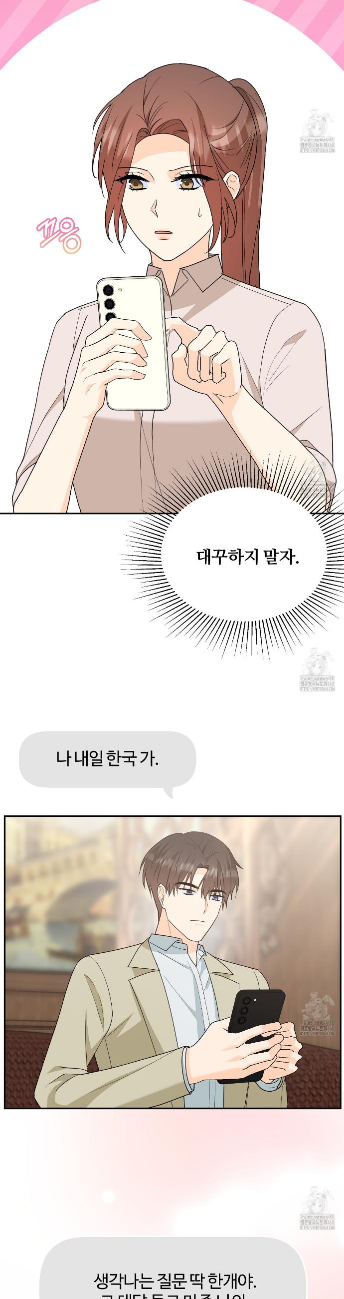 1740605527156c52reiunppi.jpg