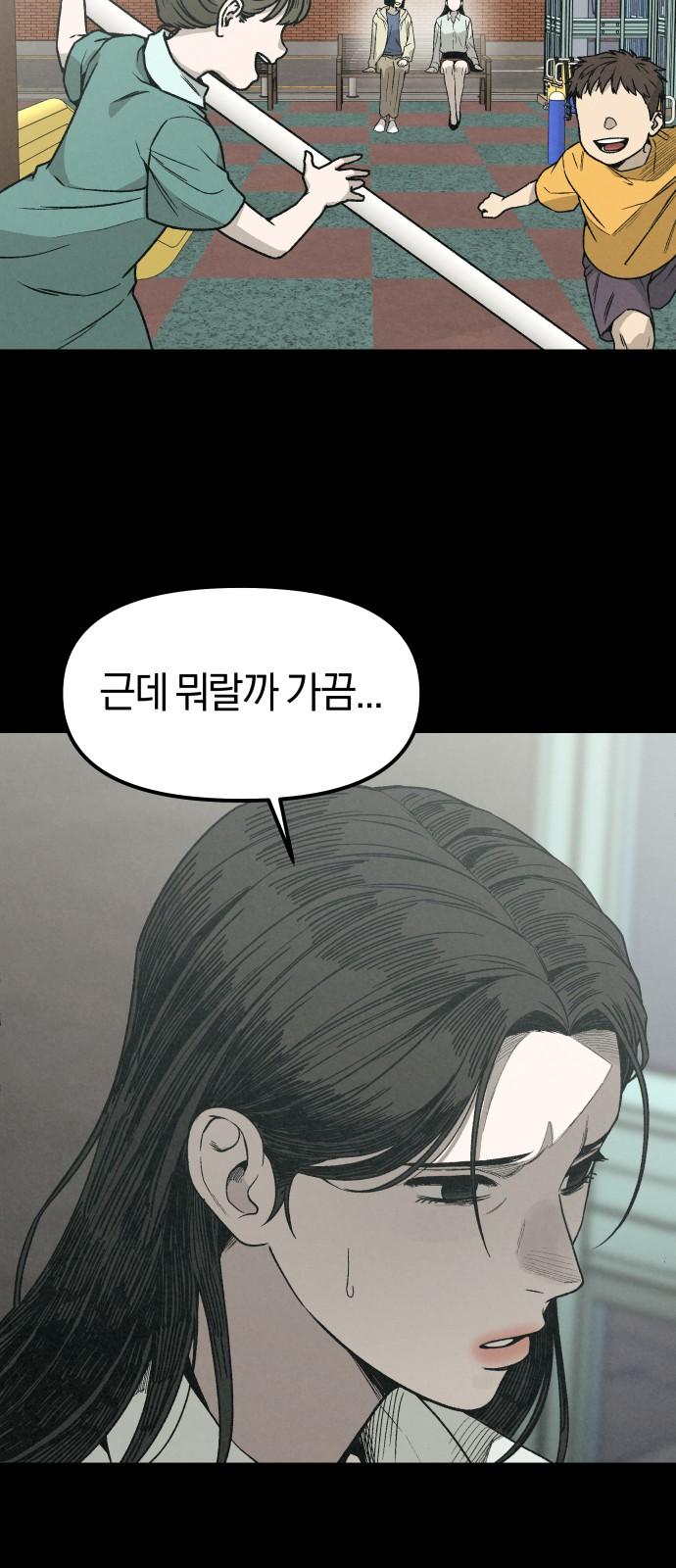 17406055181208mzaxoj7rz2.jpg