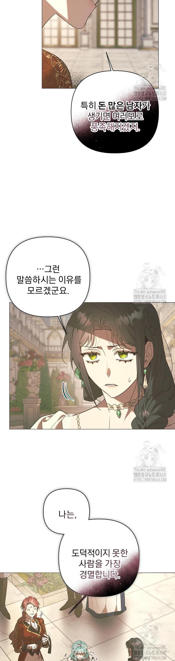 1740606684056yopnexjjzwi.jpg