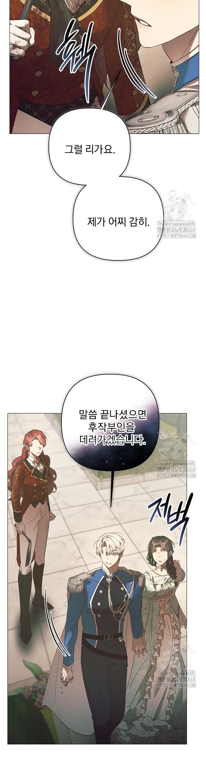 1740606686557zxsgpimmrn.jpg