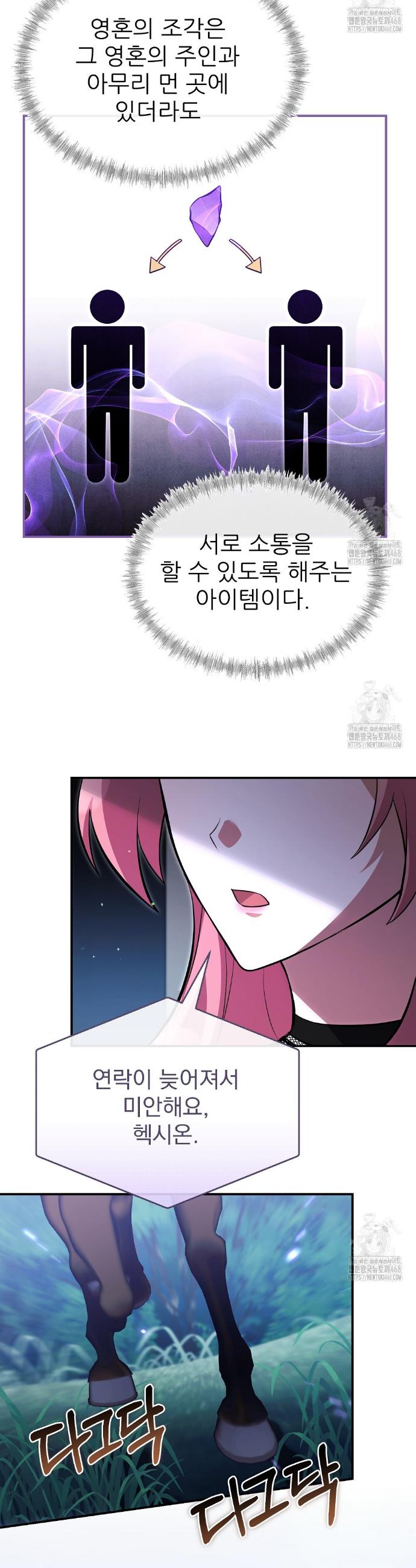 174060679915262v61oi5o29.jpg