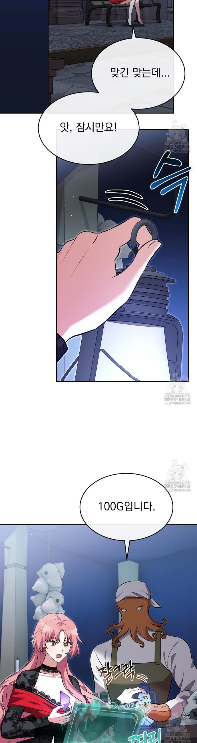 1740606799622vqdrxw9g4xc.jpg