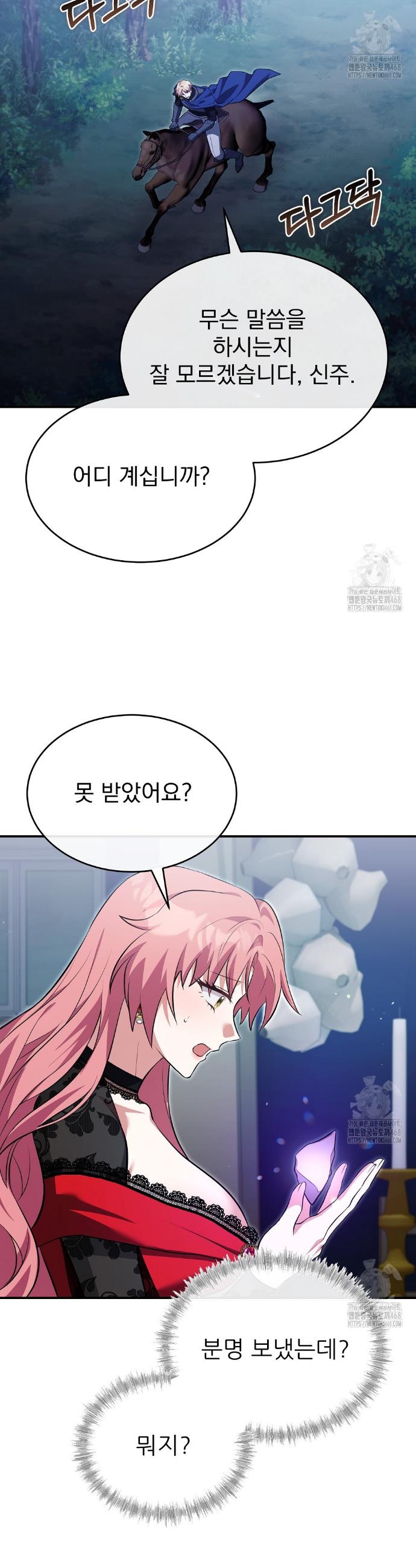 1740606800092cq6uepgiykt.jpg