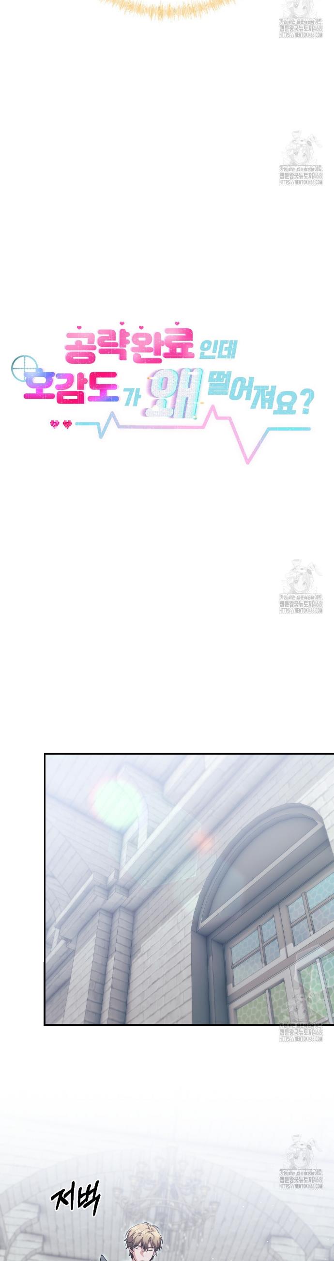 1740606846170khvkvdpe1vn.jpg