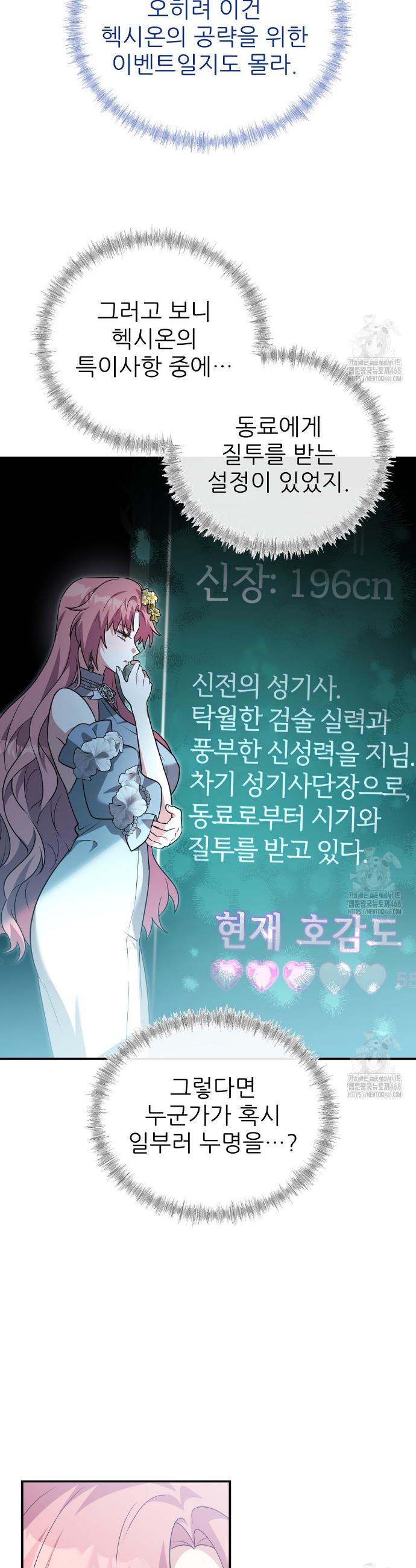 1740606847589hrjzkw2kbo.jpg