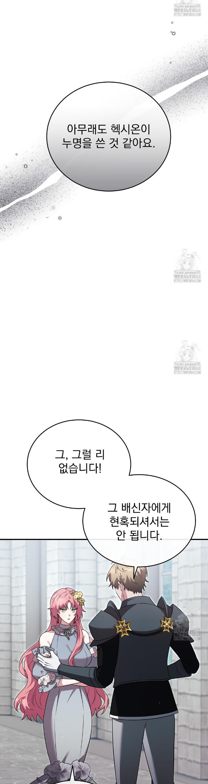 1740606848372al7in3x3lo9.jpg