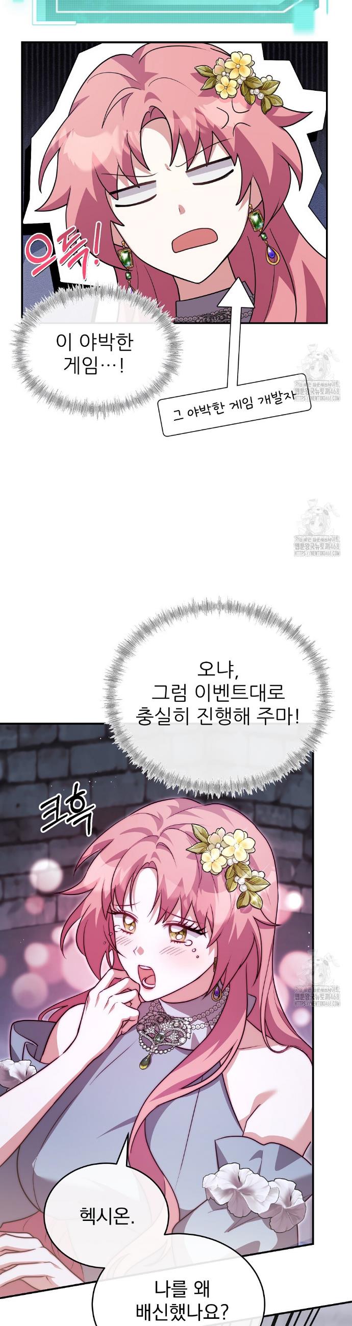 17406068502505fv2oiqrtyc.jpg