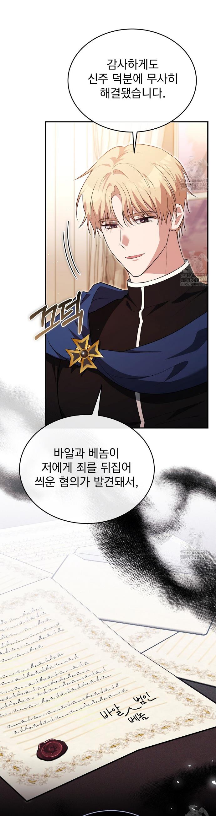 1740606875700iu1zxa1jcmg.jpg