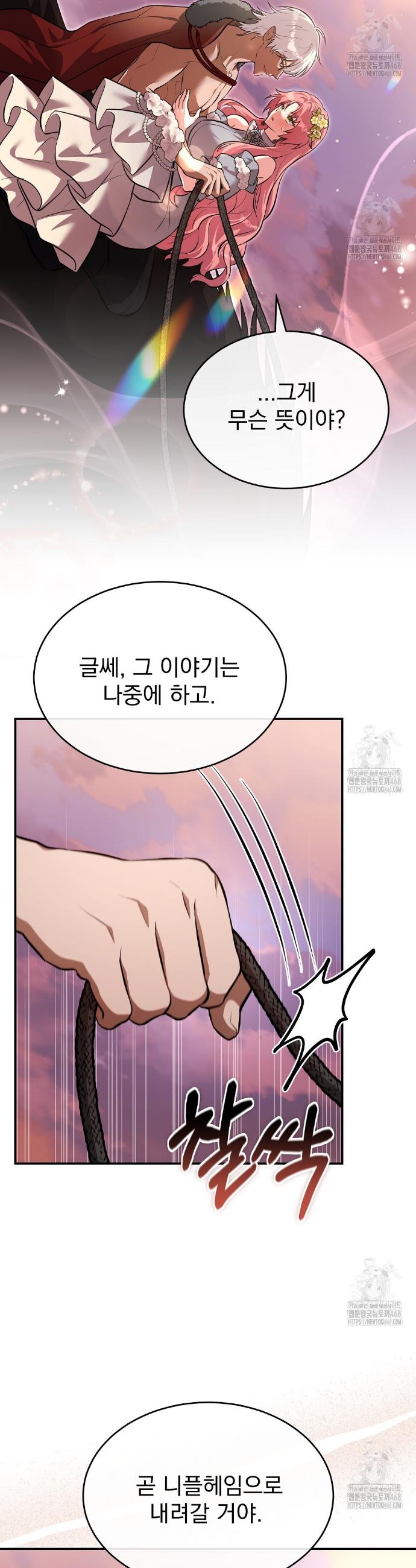 1740606771896jha338ywh.jpg
