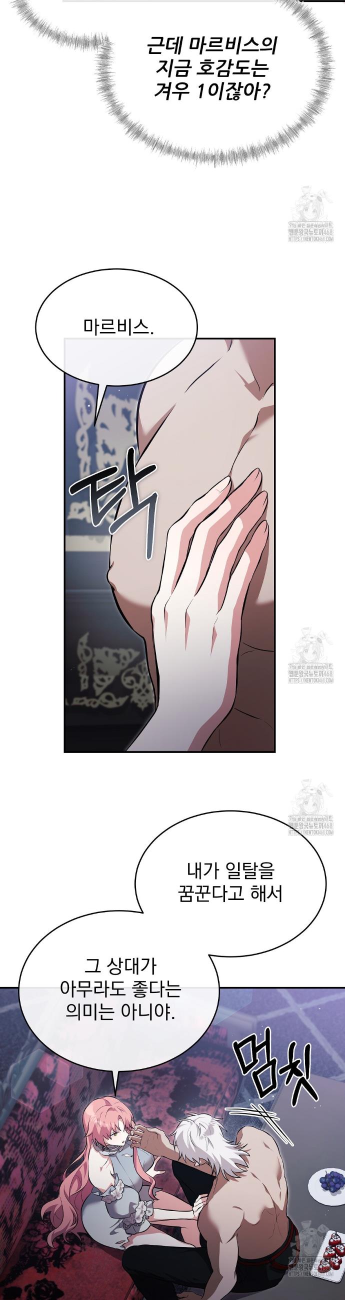 1740606775836f7dfzupudk.jpg