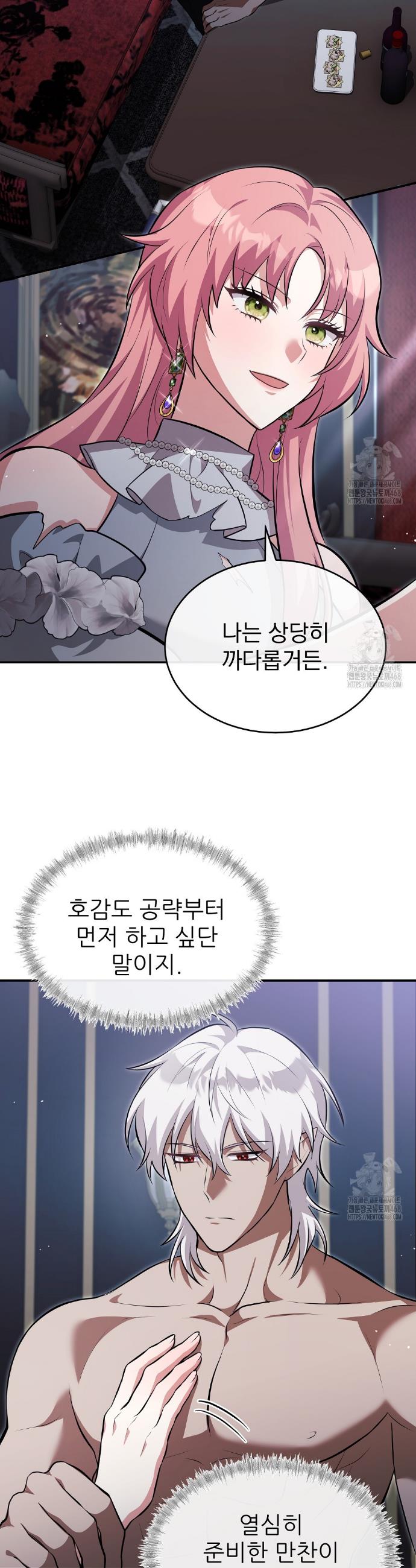 1740606775993tps0liqtat.jpg