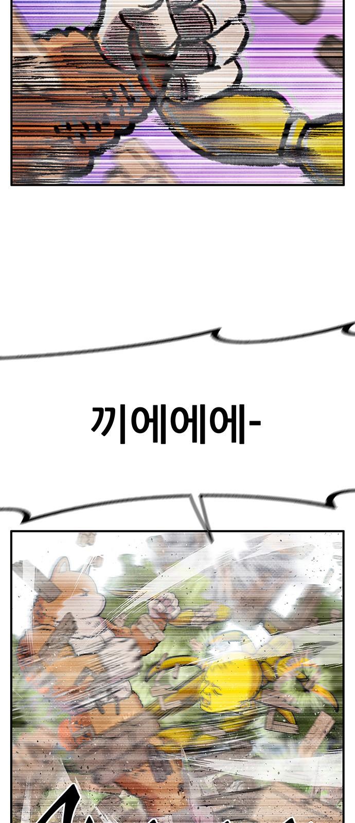 1740606042999pinzus1wtv.jpg