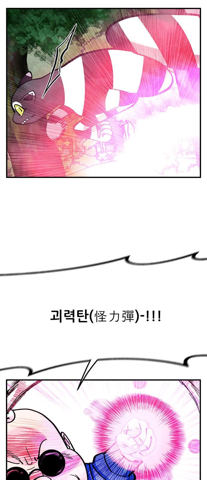 1740606043625q68eg0wjljd.jpg