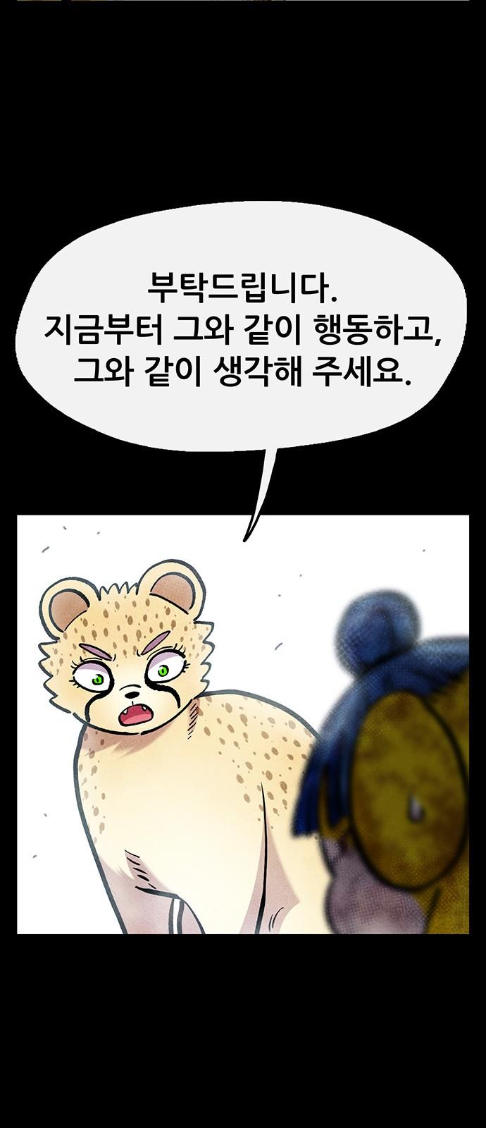 1740606055147om6ktorz0tl.jpg