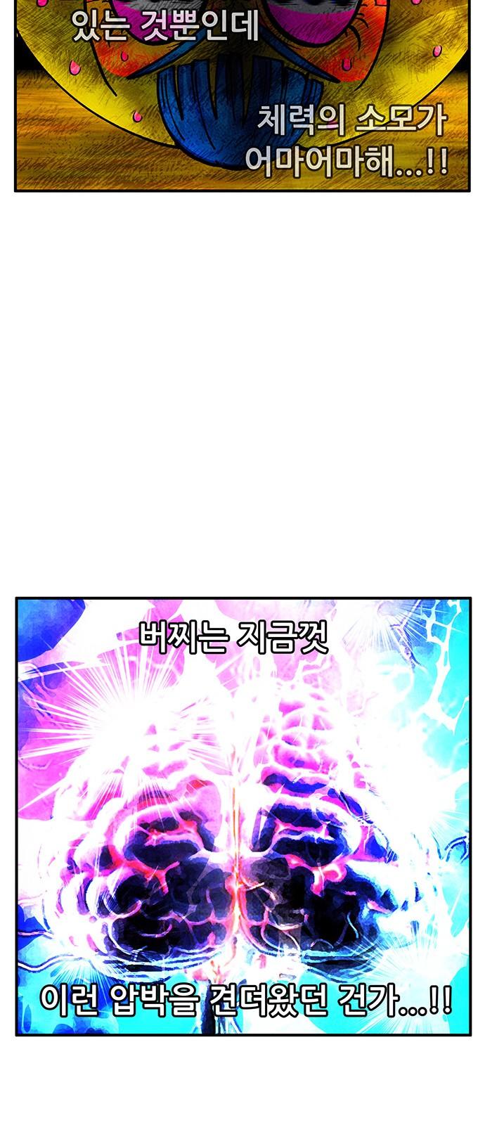 17406060589199mo7xea7lpm.jpg
