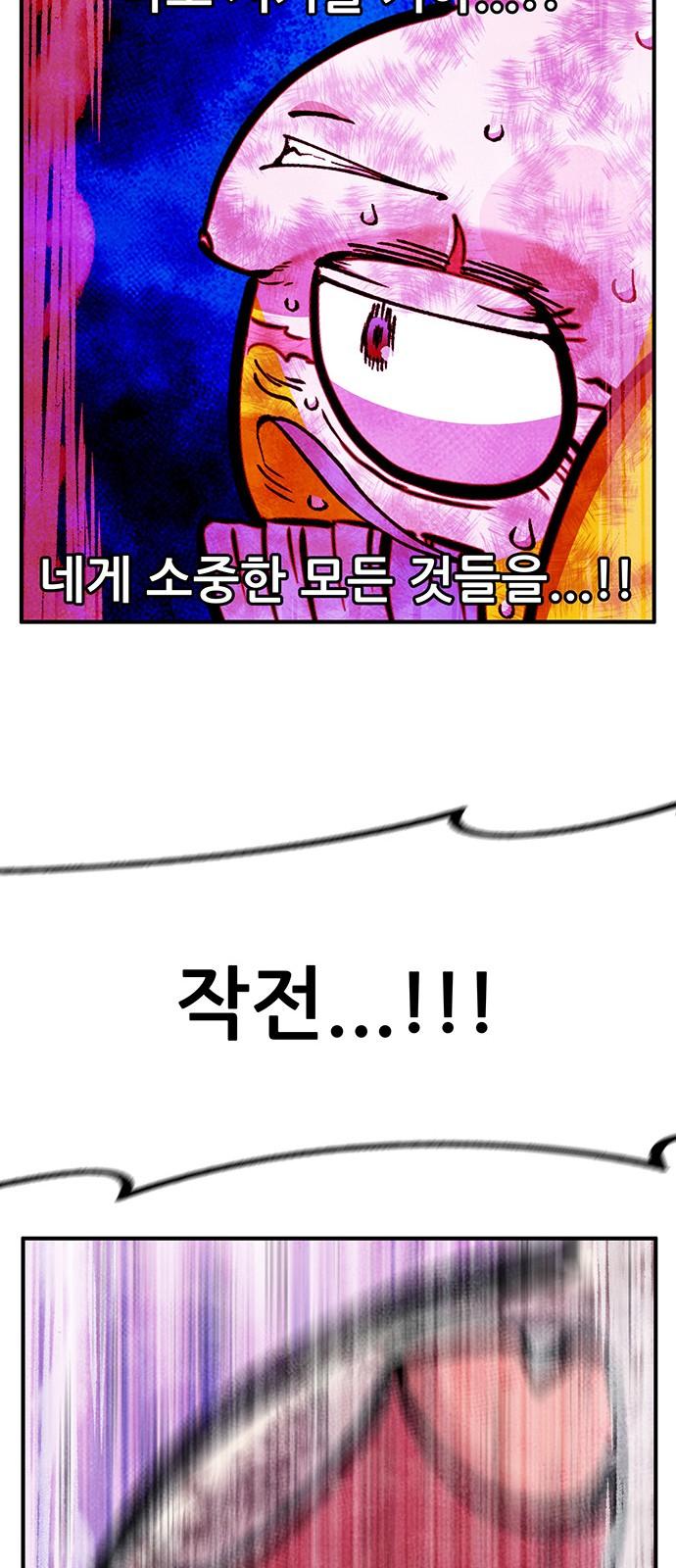 17406060600184q8guxllru2.jpg