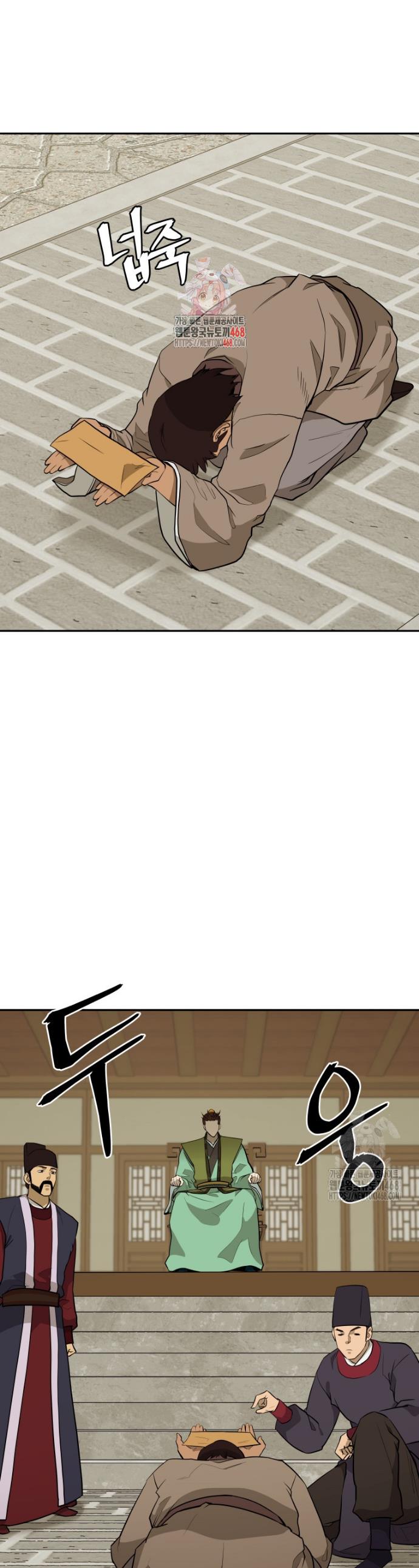 1740606067758l26ih4yo5oo.jpg