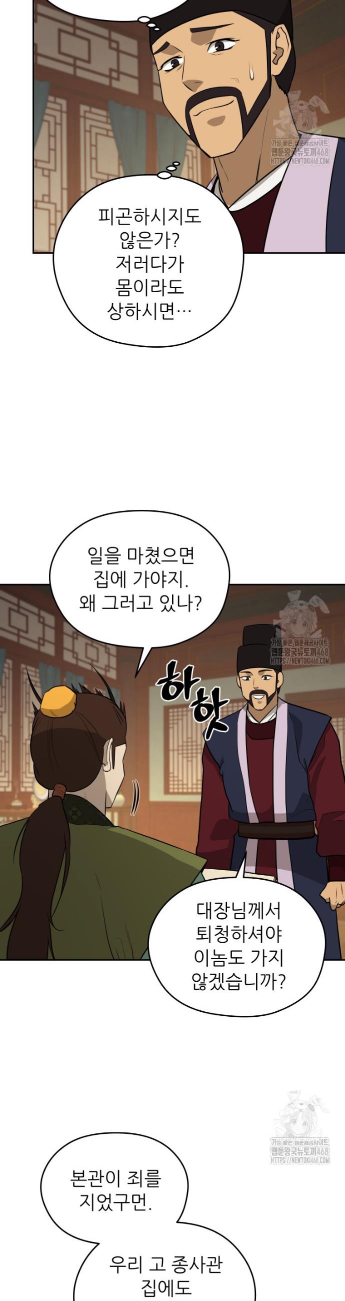 1740606069166wthdn840re.jpg