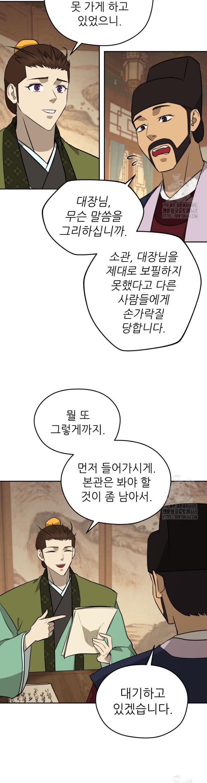 1740606069324vqobrm1qyff.jpg