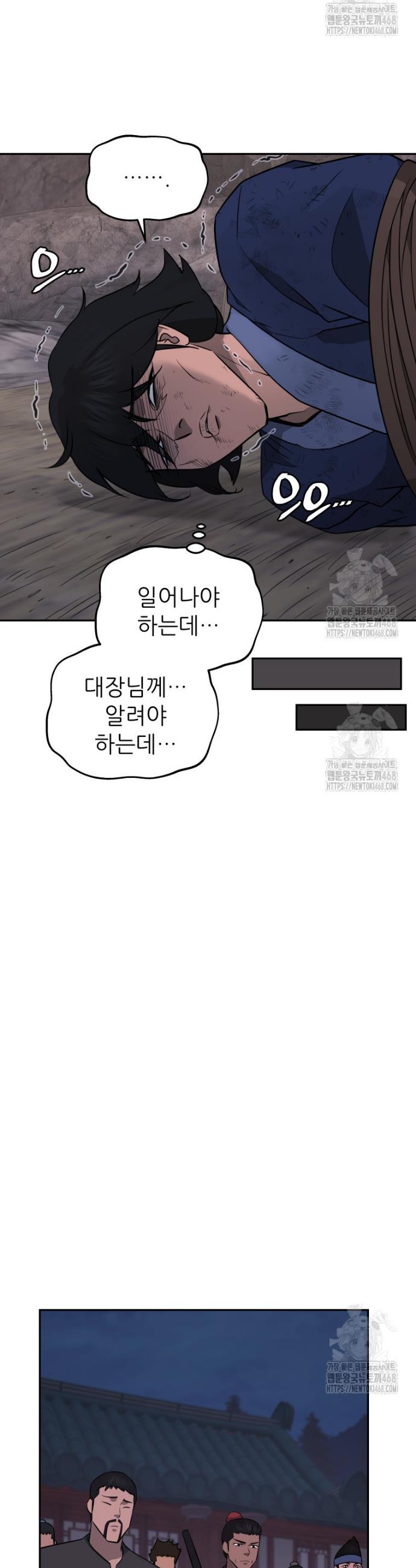 1740606070742chj60uszxlr.jpg