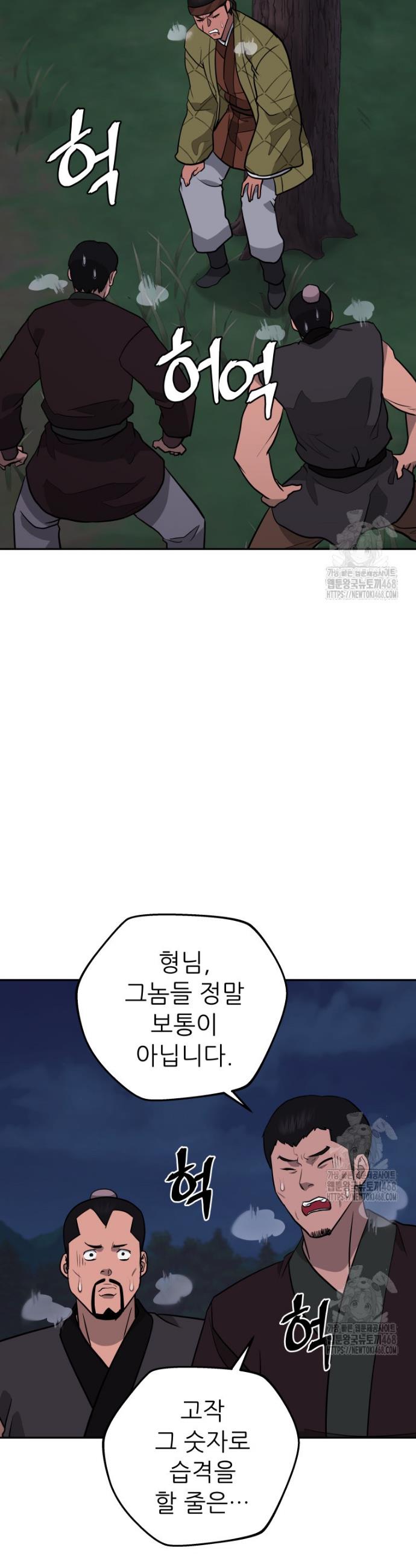 174060607199583hh84dj0cs.jpg