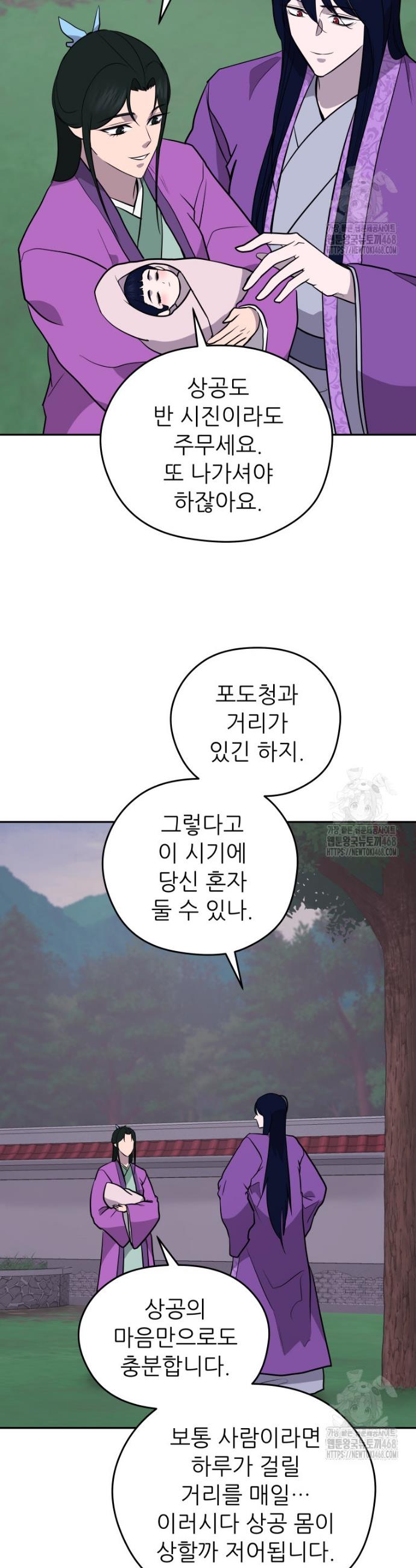 1740606074036v1qat5mpwhk.jpg
