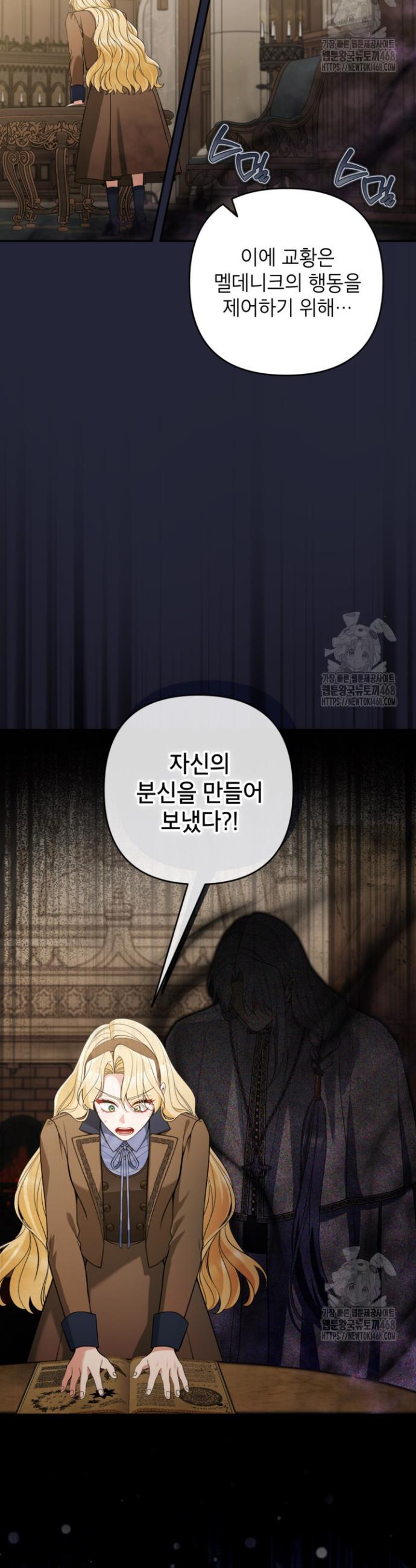 1740605710817w2lj9zpoco.jpg