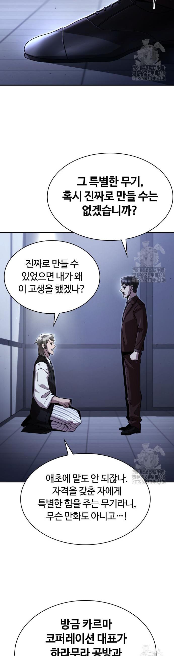 1740606675215gj51yjjck1a.jpg