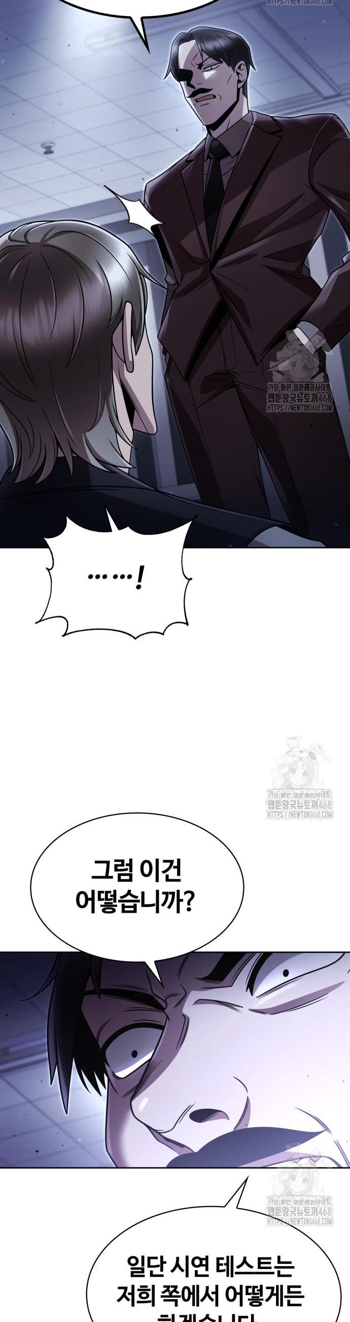 1740606678652j90xzdmb5m.jpg