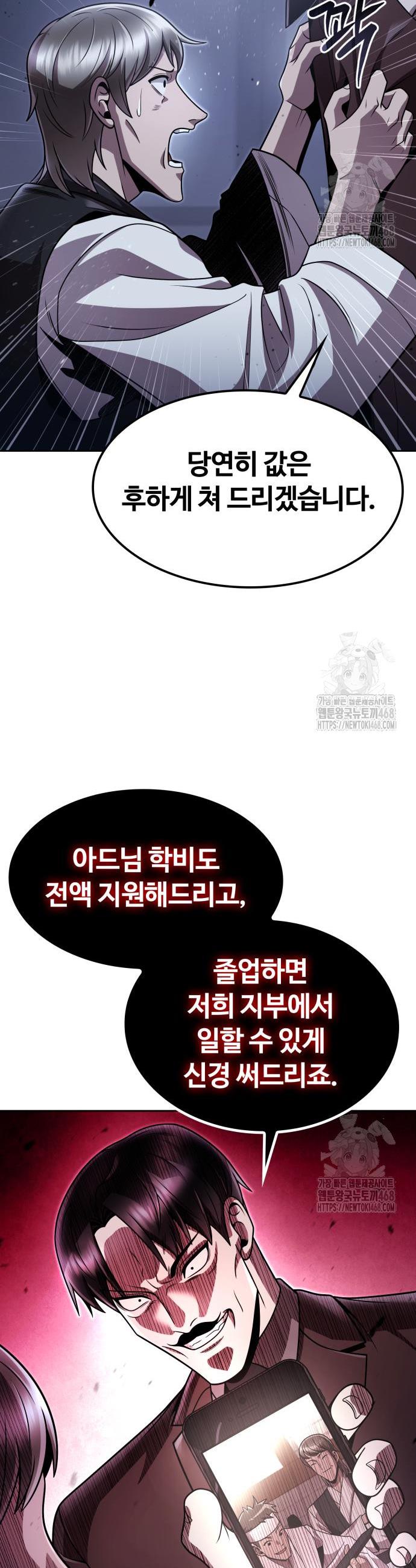 1740606678967wu0lrb62yh.jpg