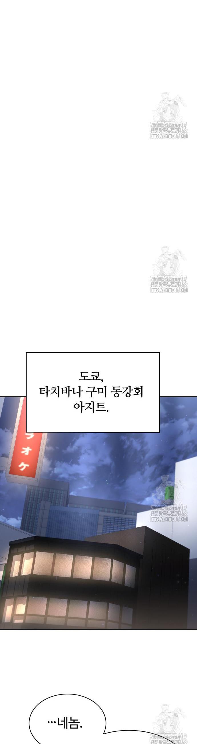 1740606682977wjvwfmfar.jpg