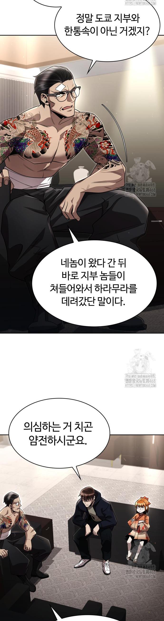 1740606683136lqoi6m4iyo.jpg