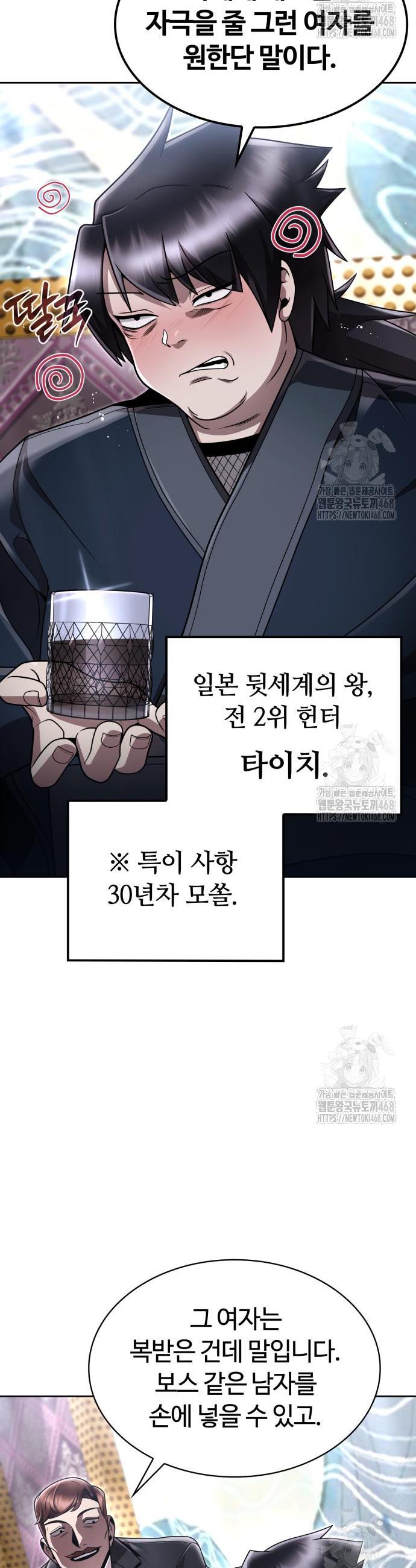1740606685935d0rddxrhi6c.jpg