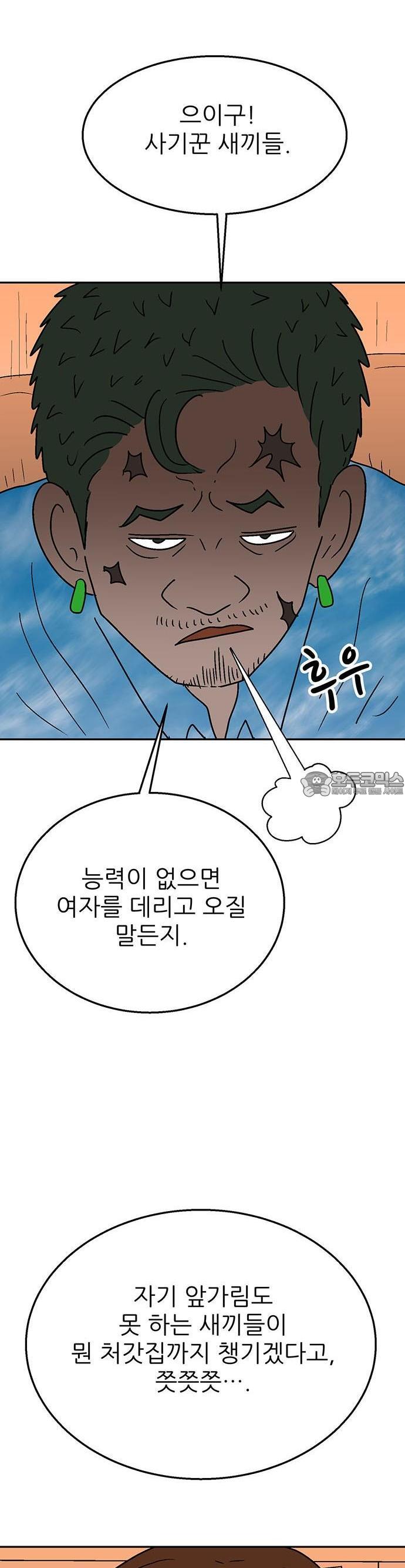 1740714354781ozsp85hy34.jpg