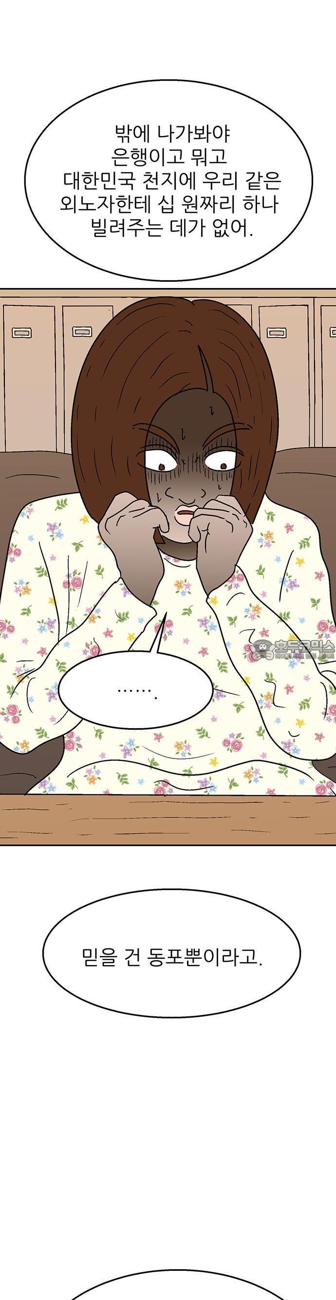 1740714355864nbuka0653wo.jpg