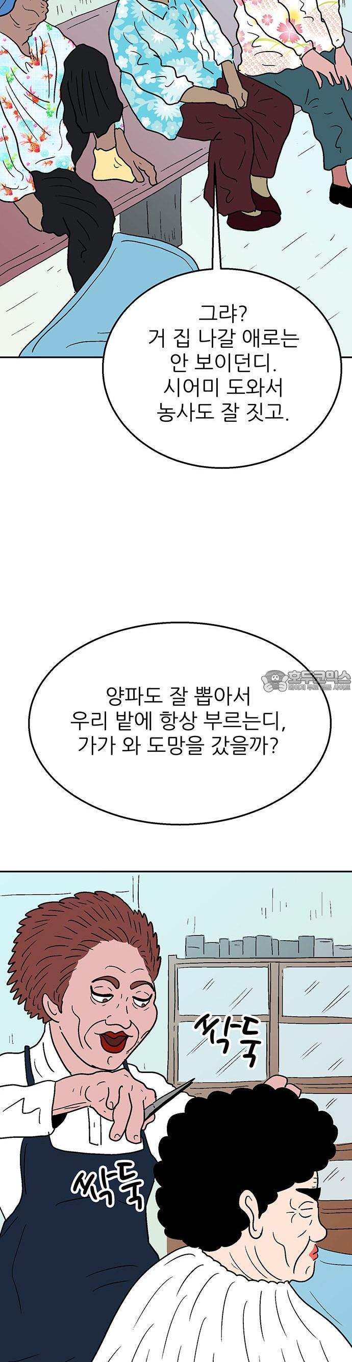 1740714359130w05htj351j.jpg