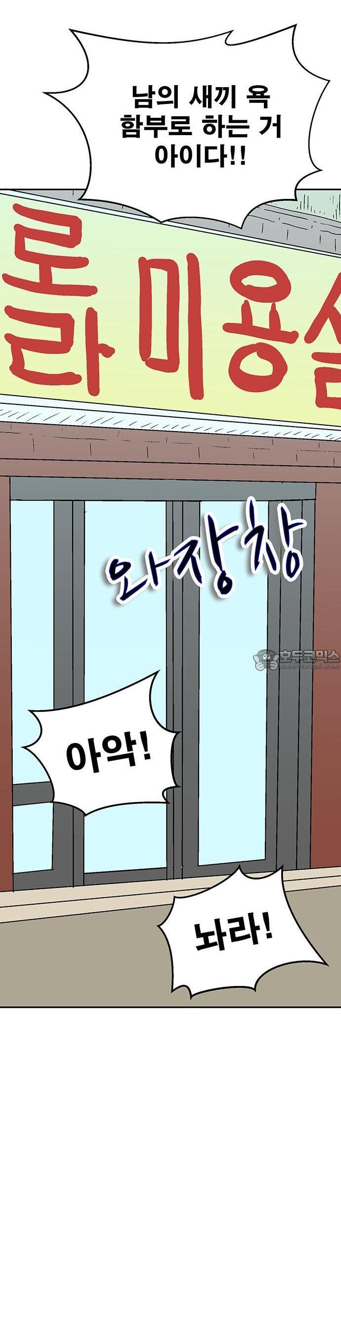 1740714359903lorojq9shje.jpg