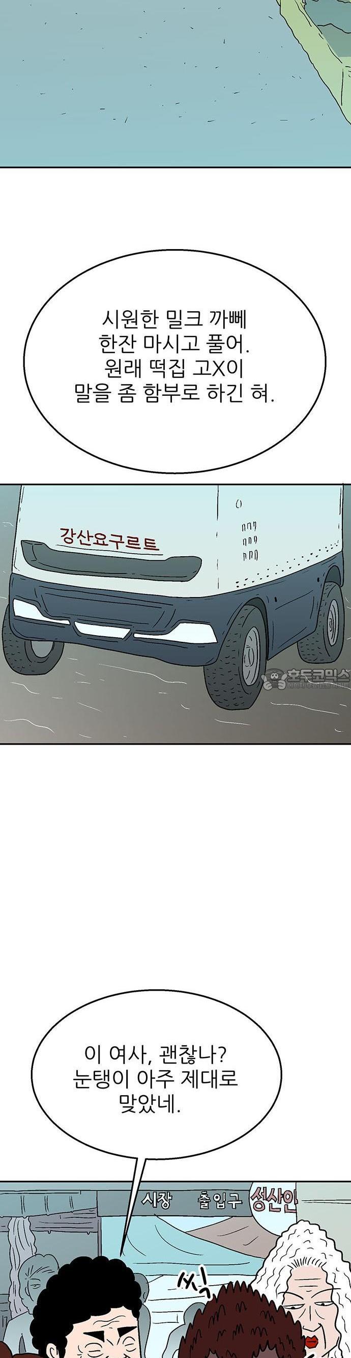 1740714360215dqfac95ay8s.jpg