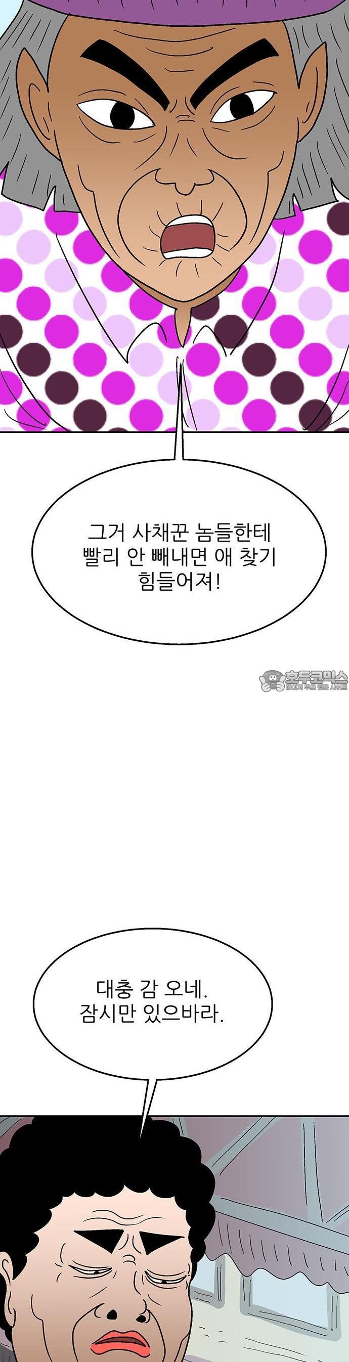 17407143611430wtpe51q9yl.jpg