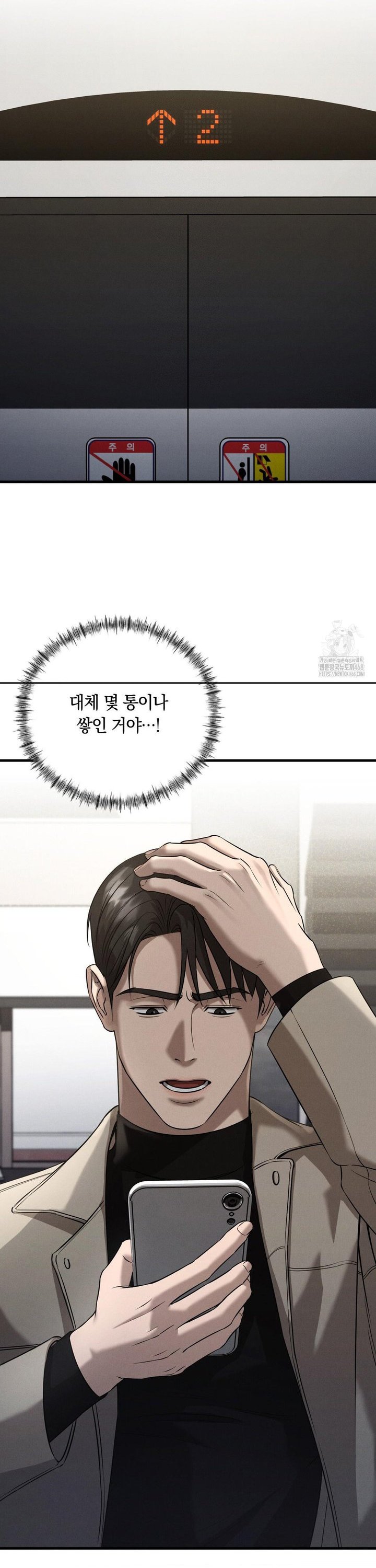 1740715922588ojkdd0704dc.jpg