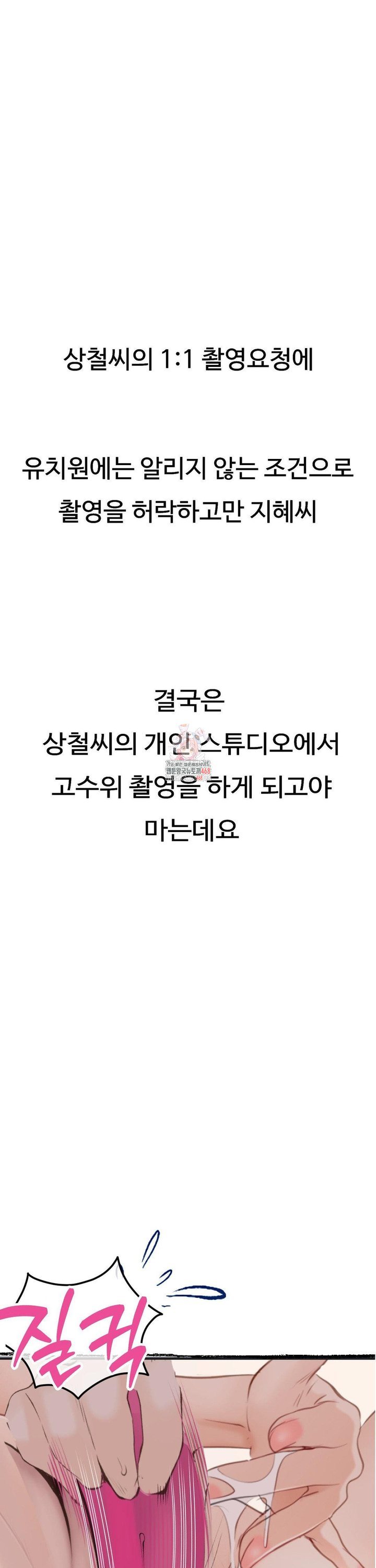 1740714499867afxuxoq6zc.jpg