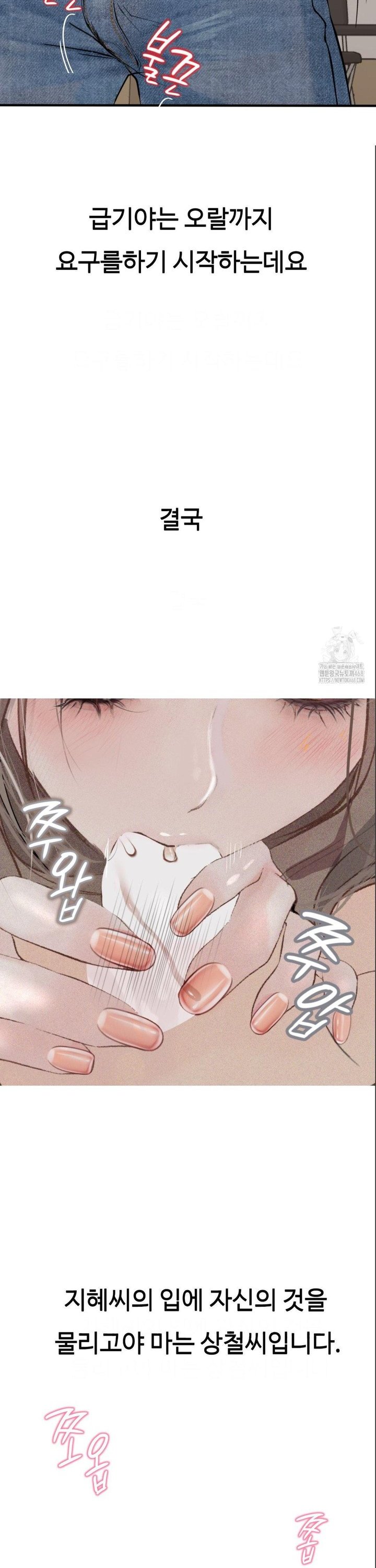 1740714555877kjvfcue38op.jpg