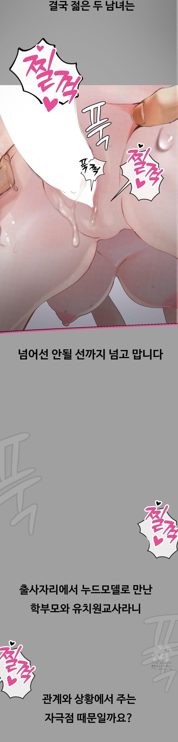 17407145566476g6a0pwznzt.jpg