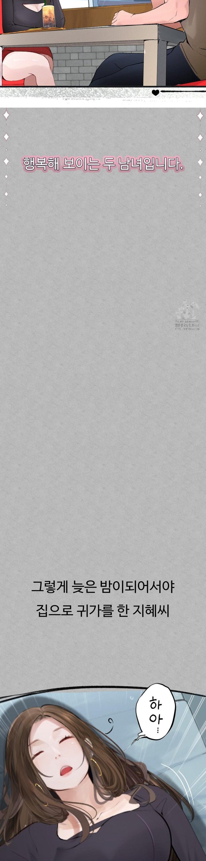 1740714558652w0oiuenhbsj.jpg